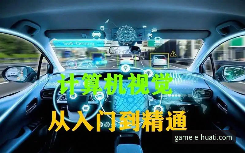 华体会注册教程使用指南：从入门到精通的操作手册