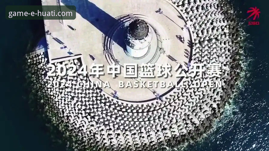 华体会体育平台最新动态：v2.1.3版本带来极致流畅体验，用户刘洋实测反馈
