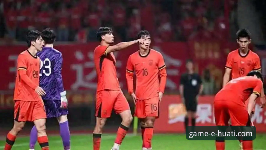 华体会体育数据服务对比 U19国足闪电破门背后,华体会体育数据服务对比能揭示哪些战术细节?